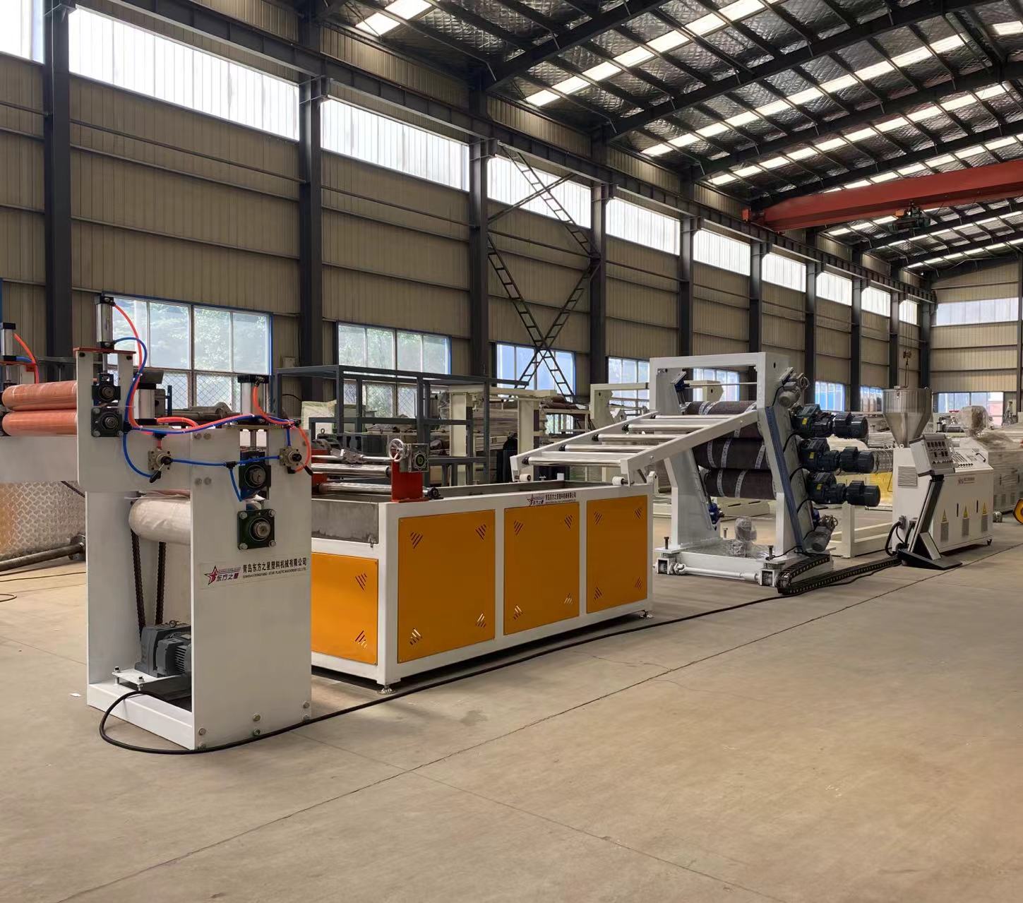 Professionelle Produktionslinienlösungen für flexible PVC-Türvorhänge ermöglichen eine effiziente Produktion industrieller Türvorhänge