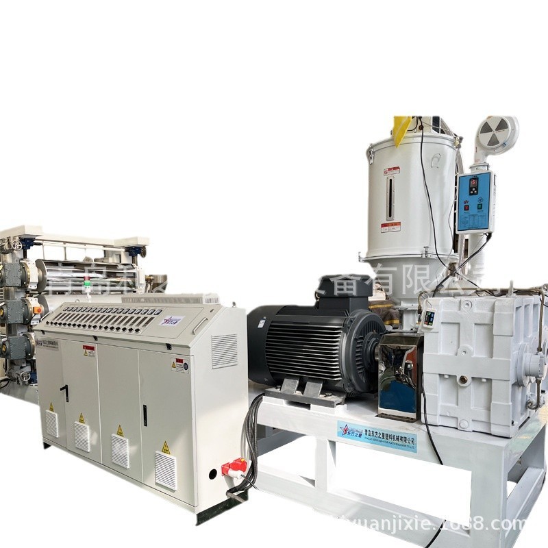 Weich-PVC-Anti-Rutsch-Platten-Extruder-Ausrüstung