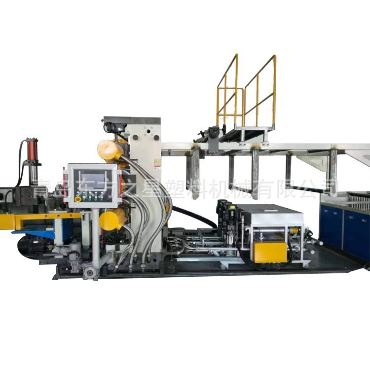 TPE-Einschnecken-Vliesstoff-Koextrusions-Waterstop-Produktionsausrüstung